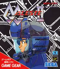 Power Strike 2